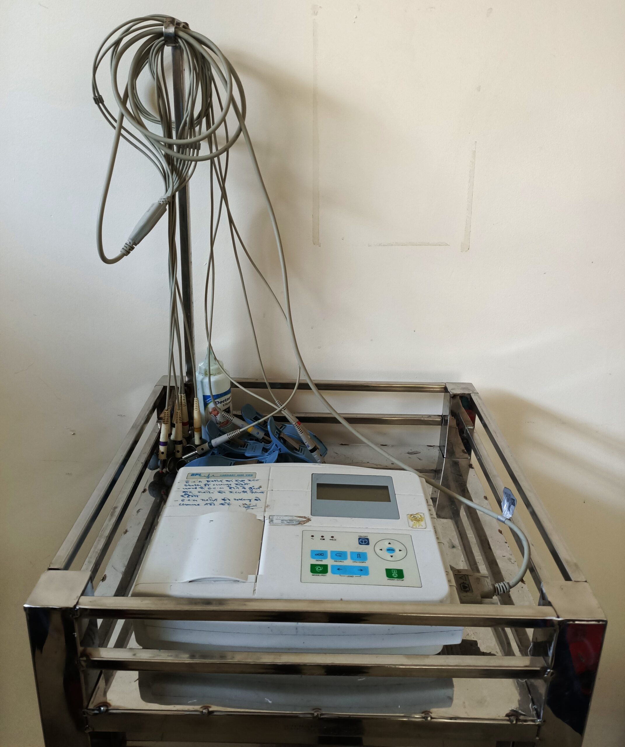 ECG