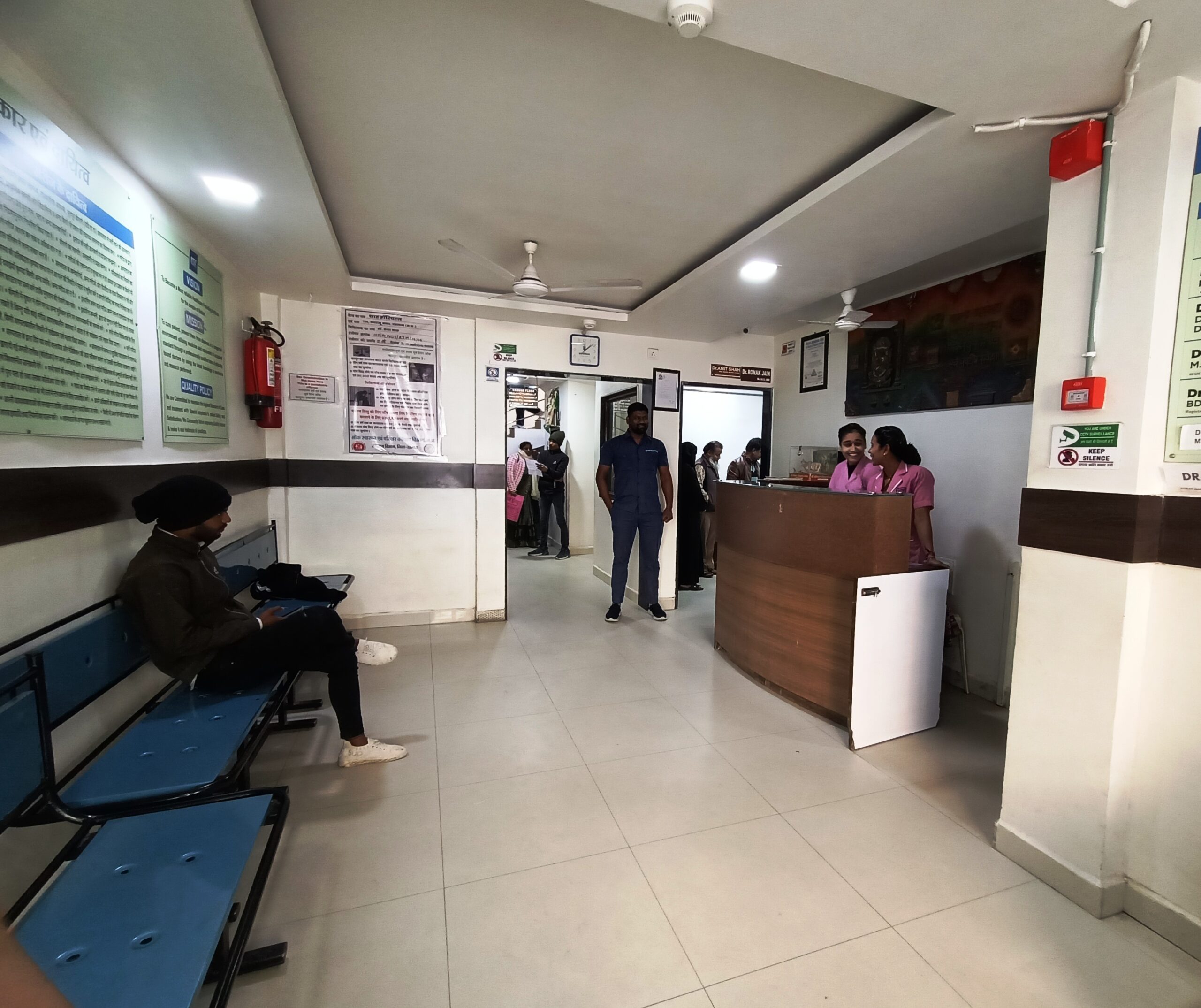 Entrance View Hospital