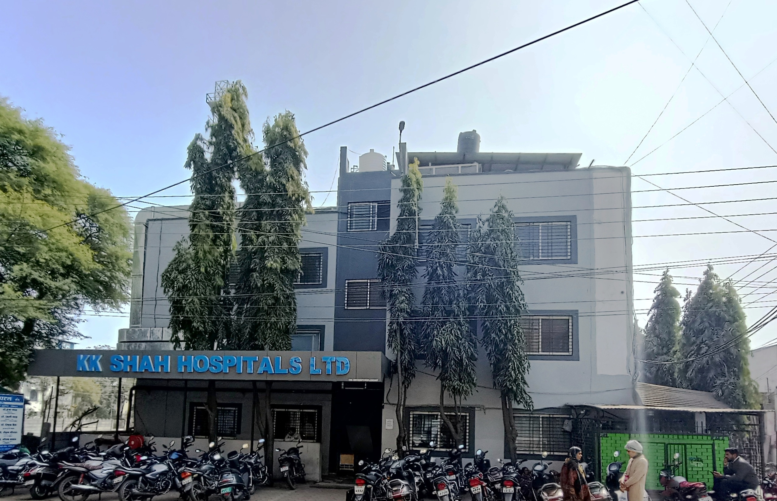 Hospital Building