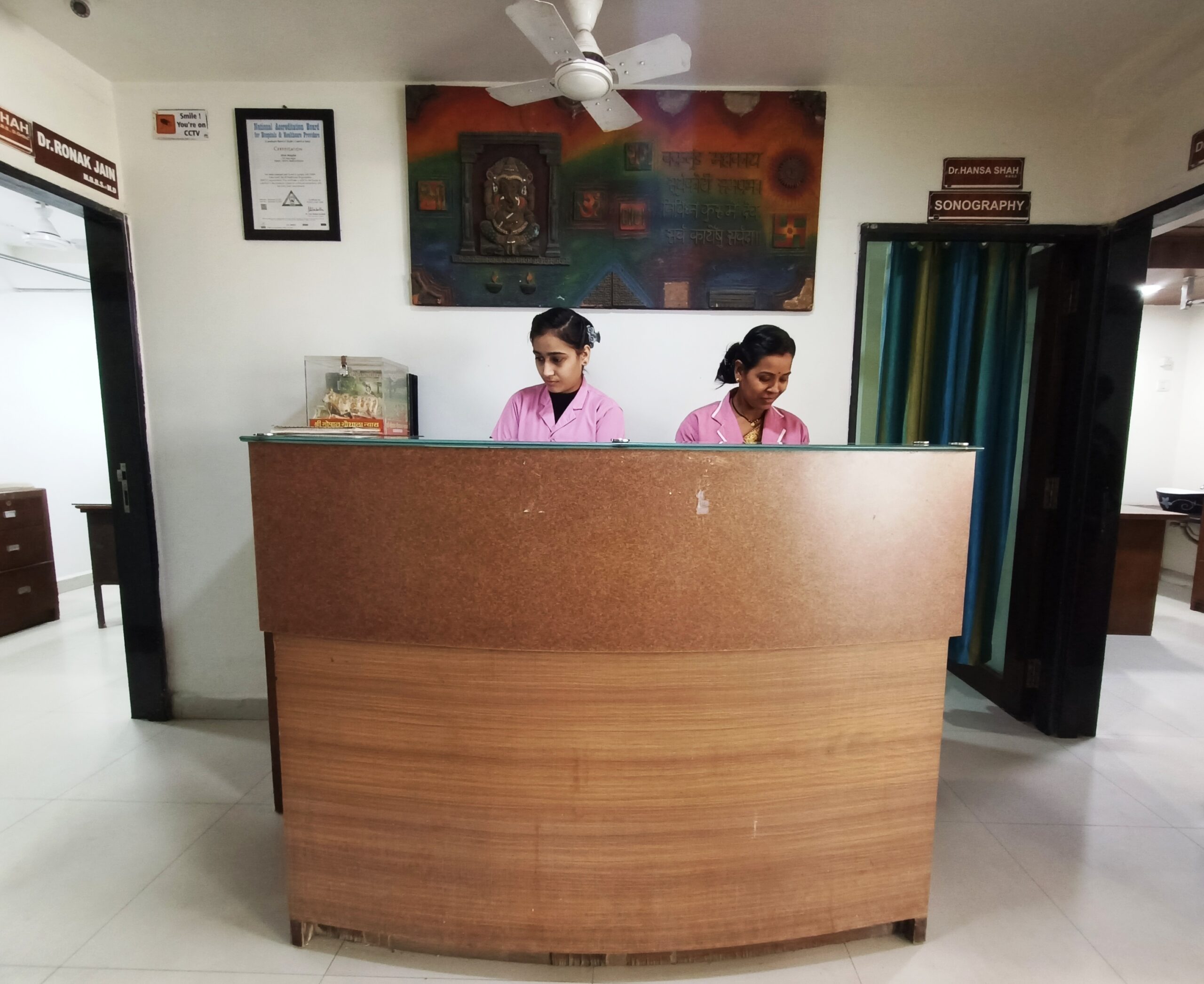 Reception